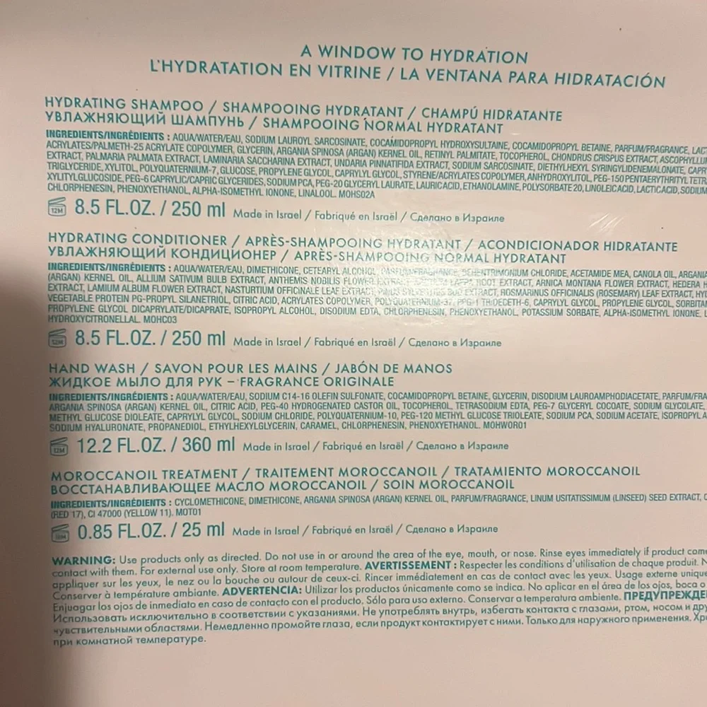 BNIP Moroccanoil Gift Set A Window to hydration Holiday giftset NEW